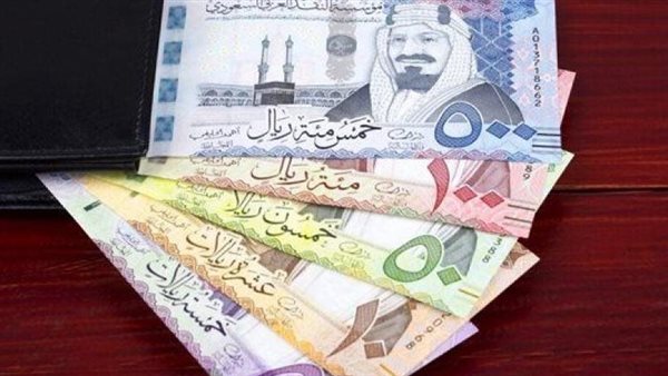 سعر الريال السعودي مقابل الجنيه المصري اليوم 26 نوفمبر