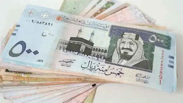 سعر الريال السعودي اليوم مقابل الجنيه المصري .. بكام في البنك المركزي