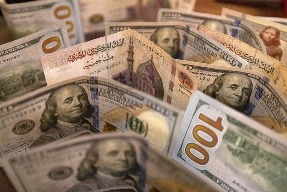 سعر الدولار مقابل الجنيه المصري اليوم .. بكام في بنك مصر؟