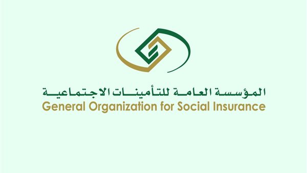 كيفية الاستعلام عن المستحقات التأمينية بعد الاستقالة 1446