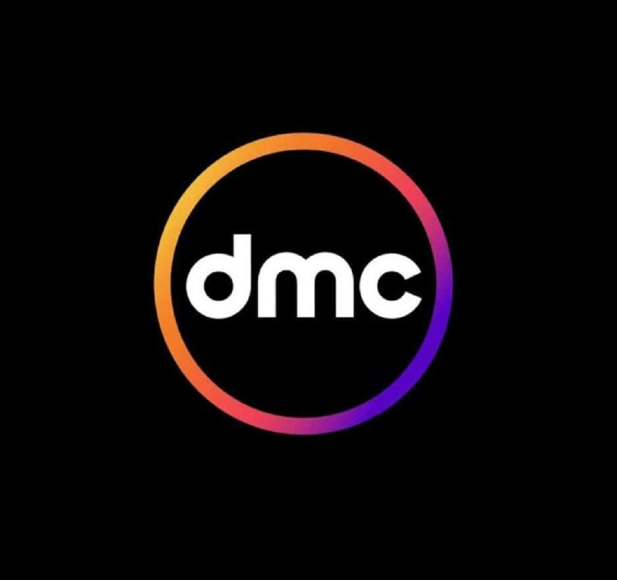 <strong>قناة DMC </strong>