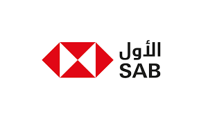 كيف أتواصل مع البنك السعودي البريطاني