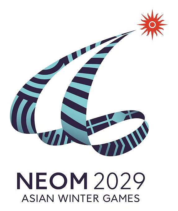 نيوم 2029