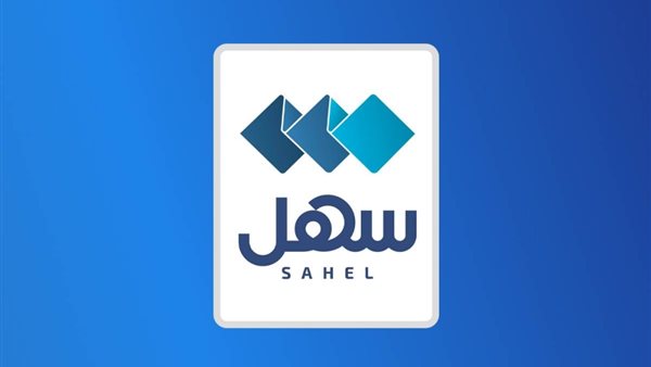 تطبيق سهل الكويت 2024