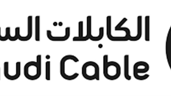 شركة الكابلات السعودية تبرز كواحدة من أفضل شركات التداول 