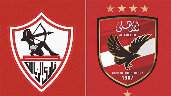 القنوات الناقلة لمباراة الأهلي والزمالك في نهائي السوبر المص