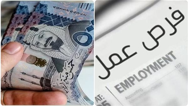 وزارة العمل تعلن توافر فرص عمل للمصريين في السعودية