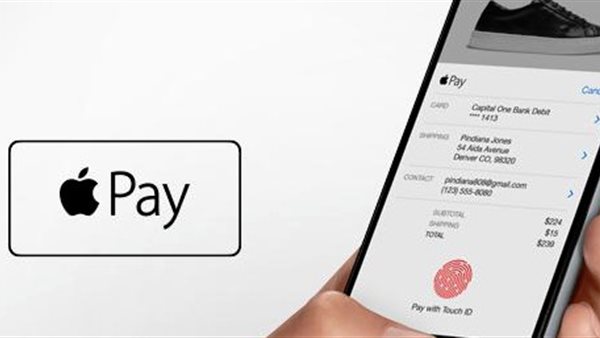 البنوك التي تدعم Apple Pay في مصر