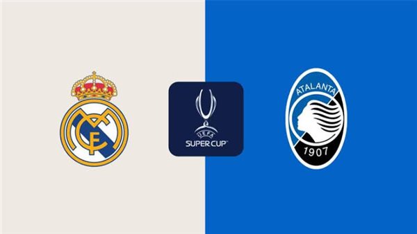 البث المباشر لمباراة ريال مدريد ضد أتالانتا اليوم يلا شوت