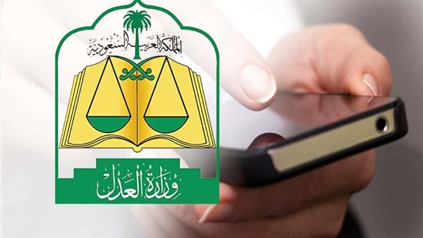 كيفية الاستعلام عن المستحقات التأمينية بعد الاستقالة 1446