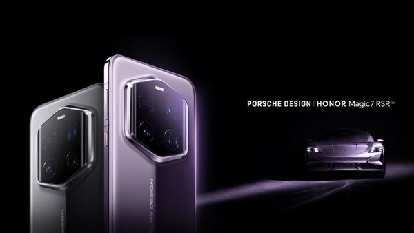 هاتف هونر الجديد Magic7 RSR Porsche Design