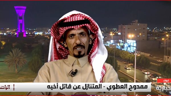 ممدوح العطوي يكشف عن اللحظات الأخيرة قبل تنفيذ الحكم