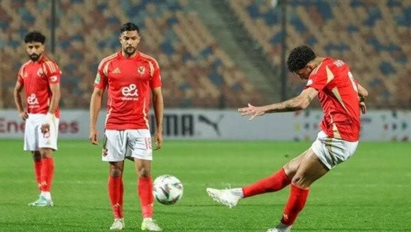 مشاهدة مباراة الأهلي ضد شباب بلوزداد بث مباشر