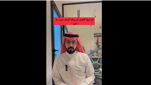 المحامي أحمد العنزي