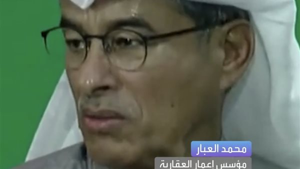 محمد العبار 