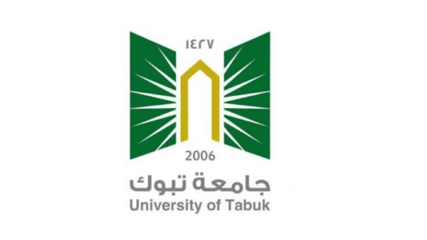 جامعة تبوك 