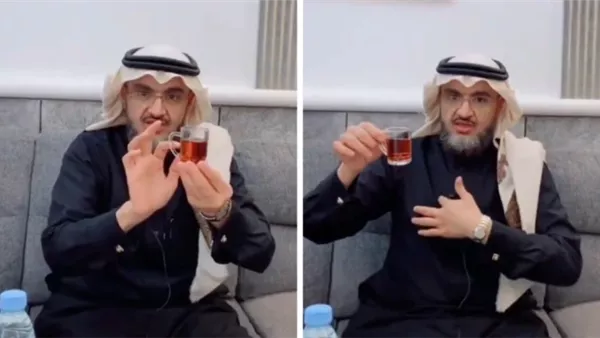 الدكتور سعيد السريعي 