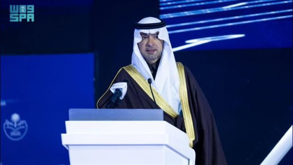 انطلاق منتدى مستقبل العقار 2025 في الرياض