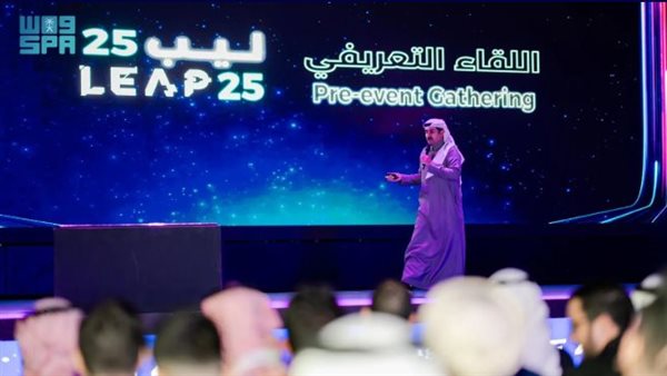 مؤتمر ليب 2025