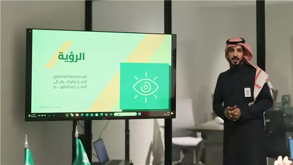 هيئة تطوير محمية الإمام تركي بن عبدالله 