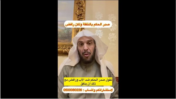 المحامي أحمد الجهيمي