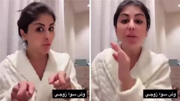 الفنانة البنانية زارا البلوشي 