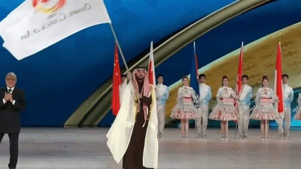 السعودية تستلم علم المجلس الأولمبي الآسيوي