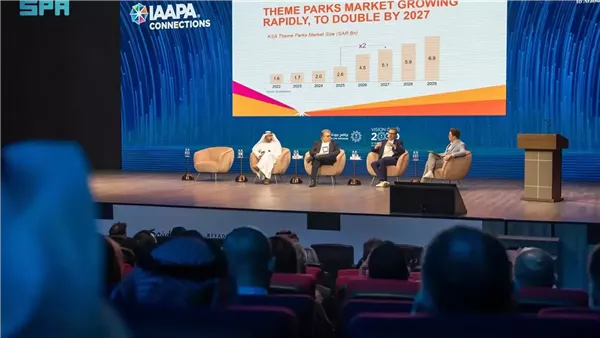 انطلاق قمة IAAPA الشرق الأوسط 2025