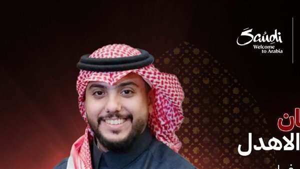 الحفلة المميز للفنان محمد الأهدل