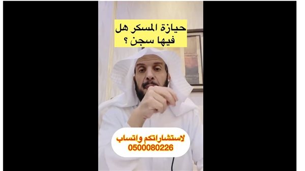 المحامي أحمد الجهيمي