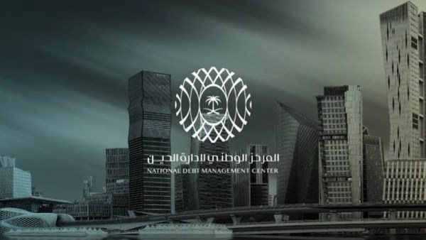 المركز الوطني لإدارة الدين