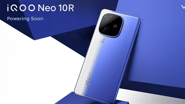 هاتف فيفو الجديد QOO Neo 10R