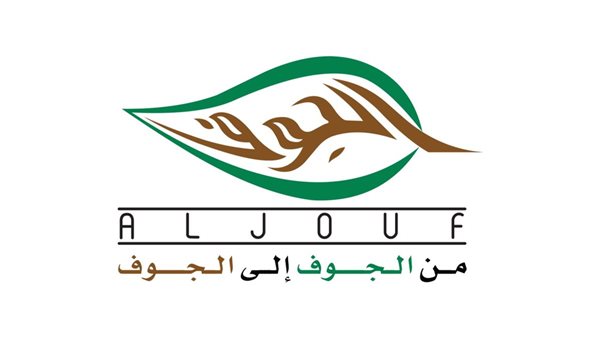 وظائف شركة الجوف للتنمية الزراعية