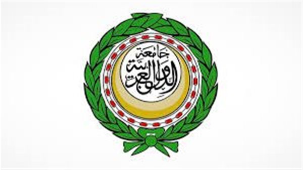 جامعة الدول العربية