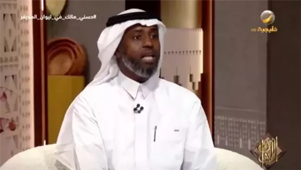  قصة مالك بن الريب